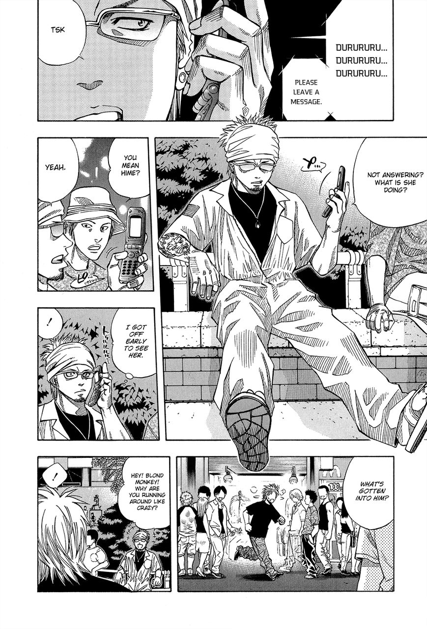 Addicted to Curry chapter 115 page 4