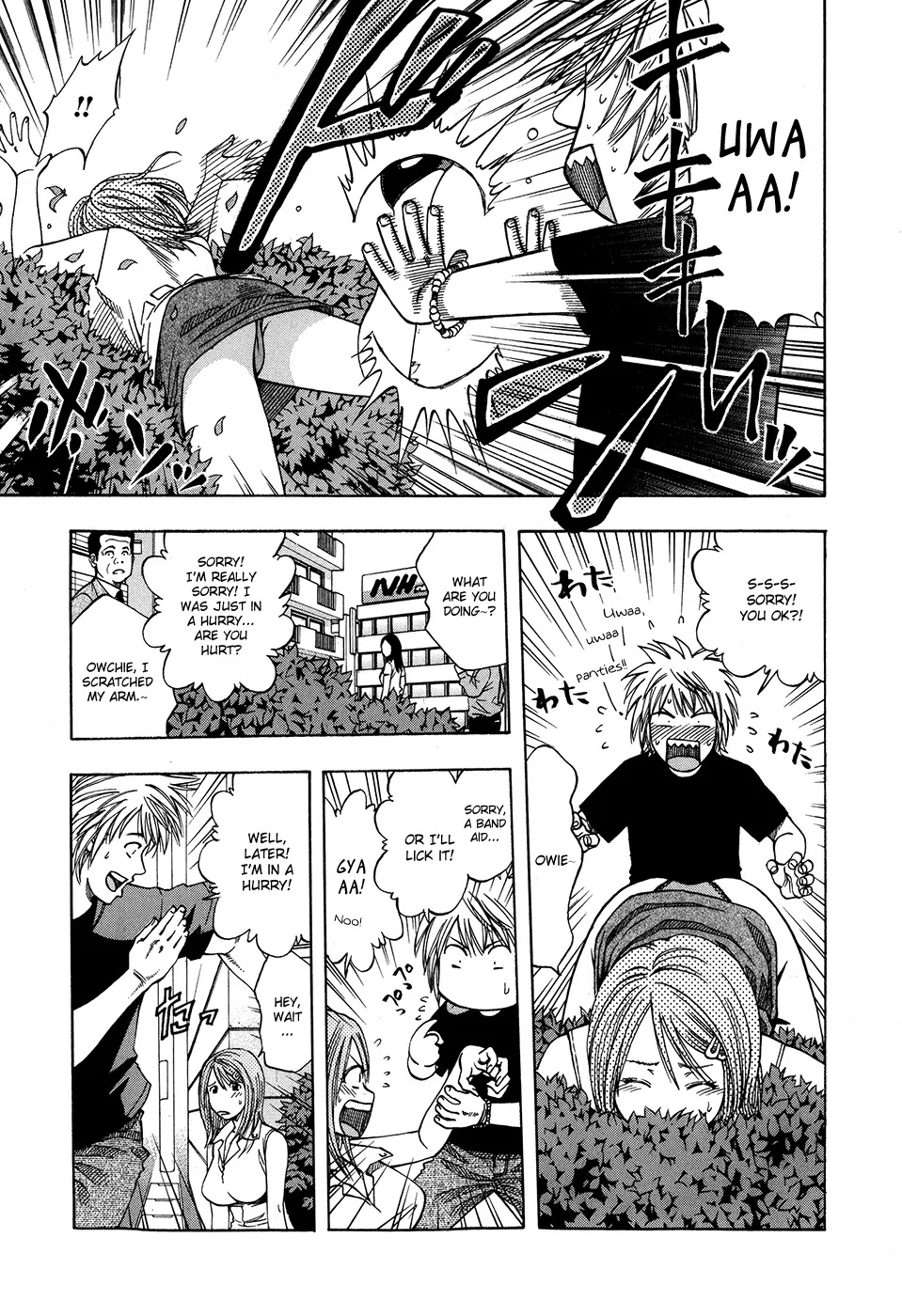 Addicted to Curry chapter 116 page 11