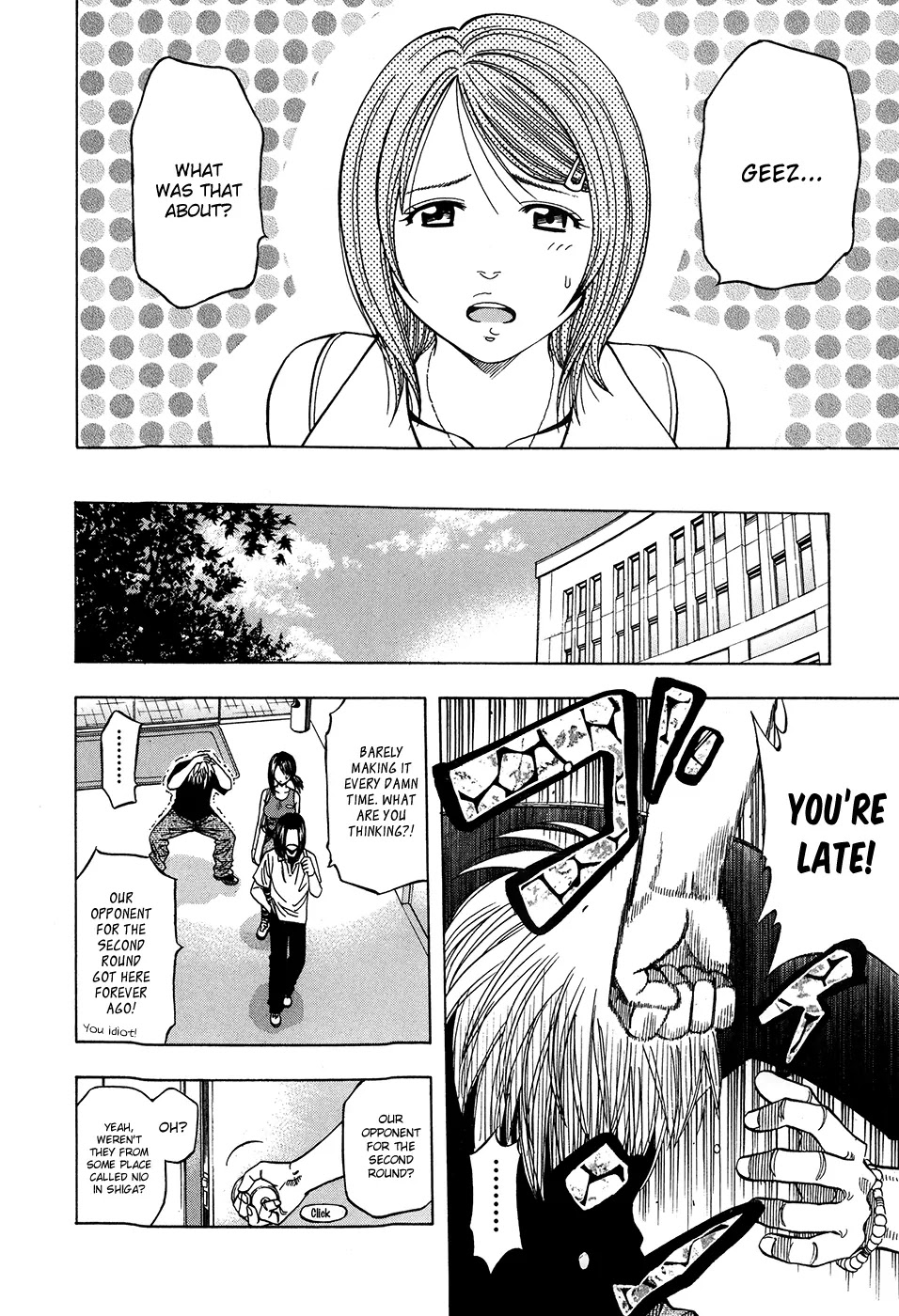 Addicted to Curry chapter 116 page 12