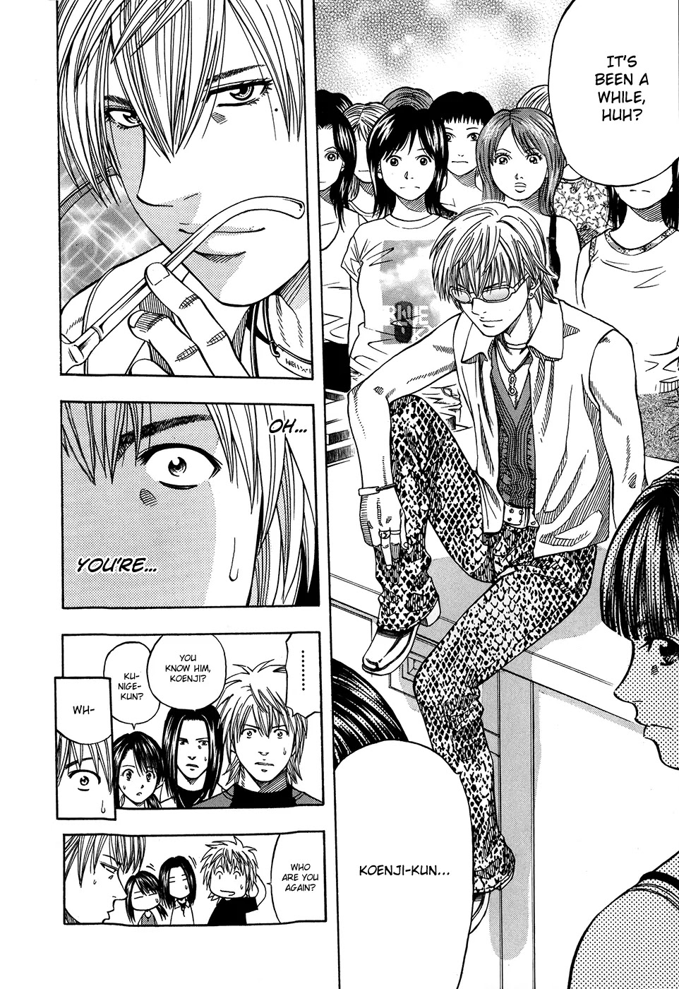 Addicted to Curry chapter 116 page 14