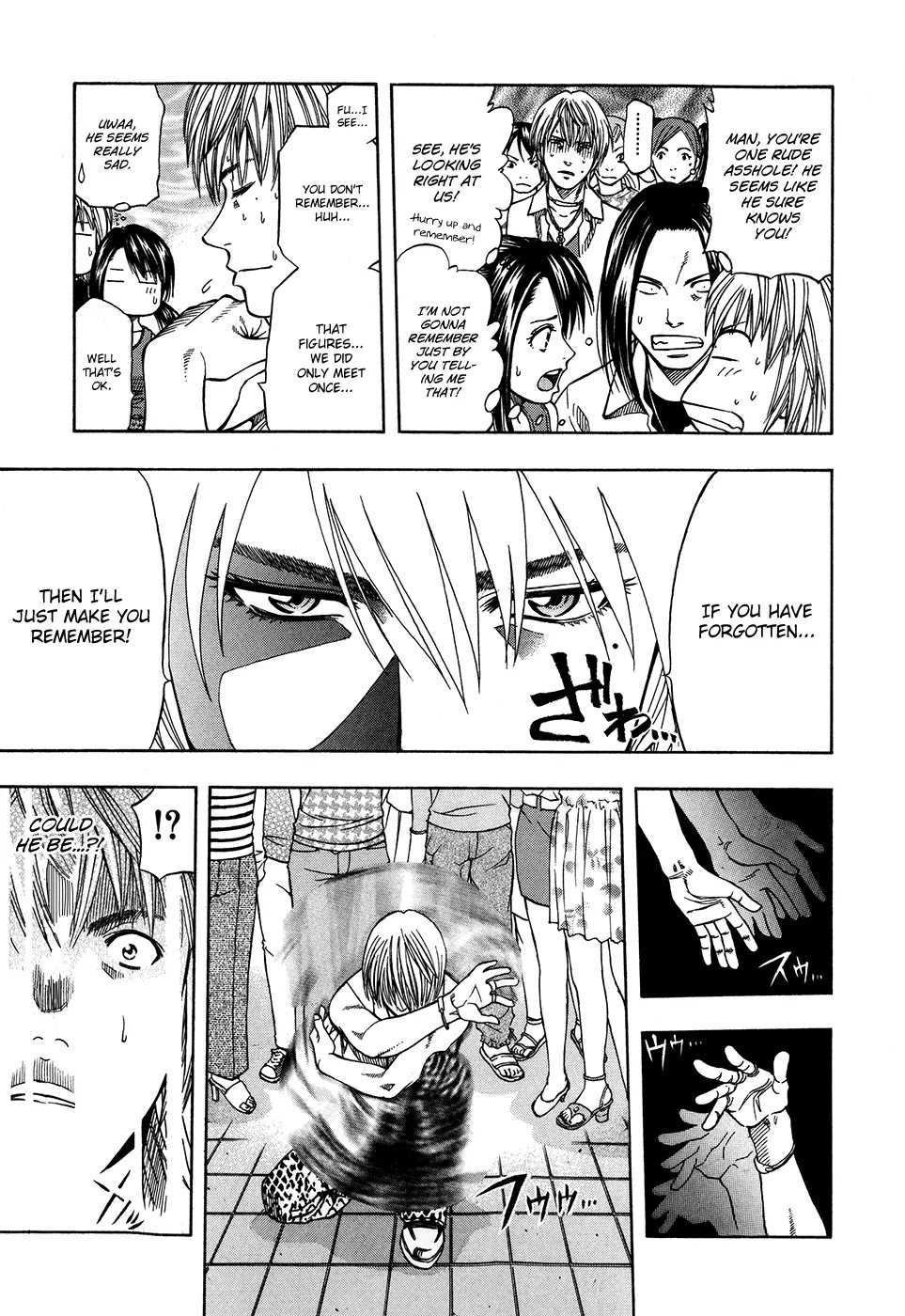 Addicted to Curry chapter 116 page 15