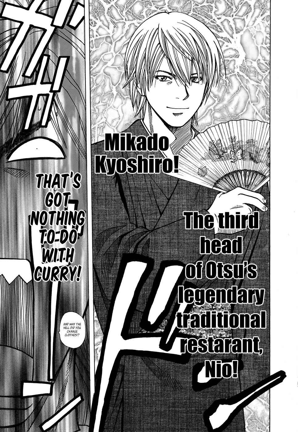 Addicted to Curry chapter 116 page 18