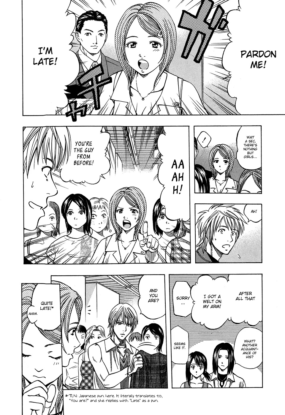 Addicted to Curry chapter 116 page 19