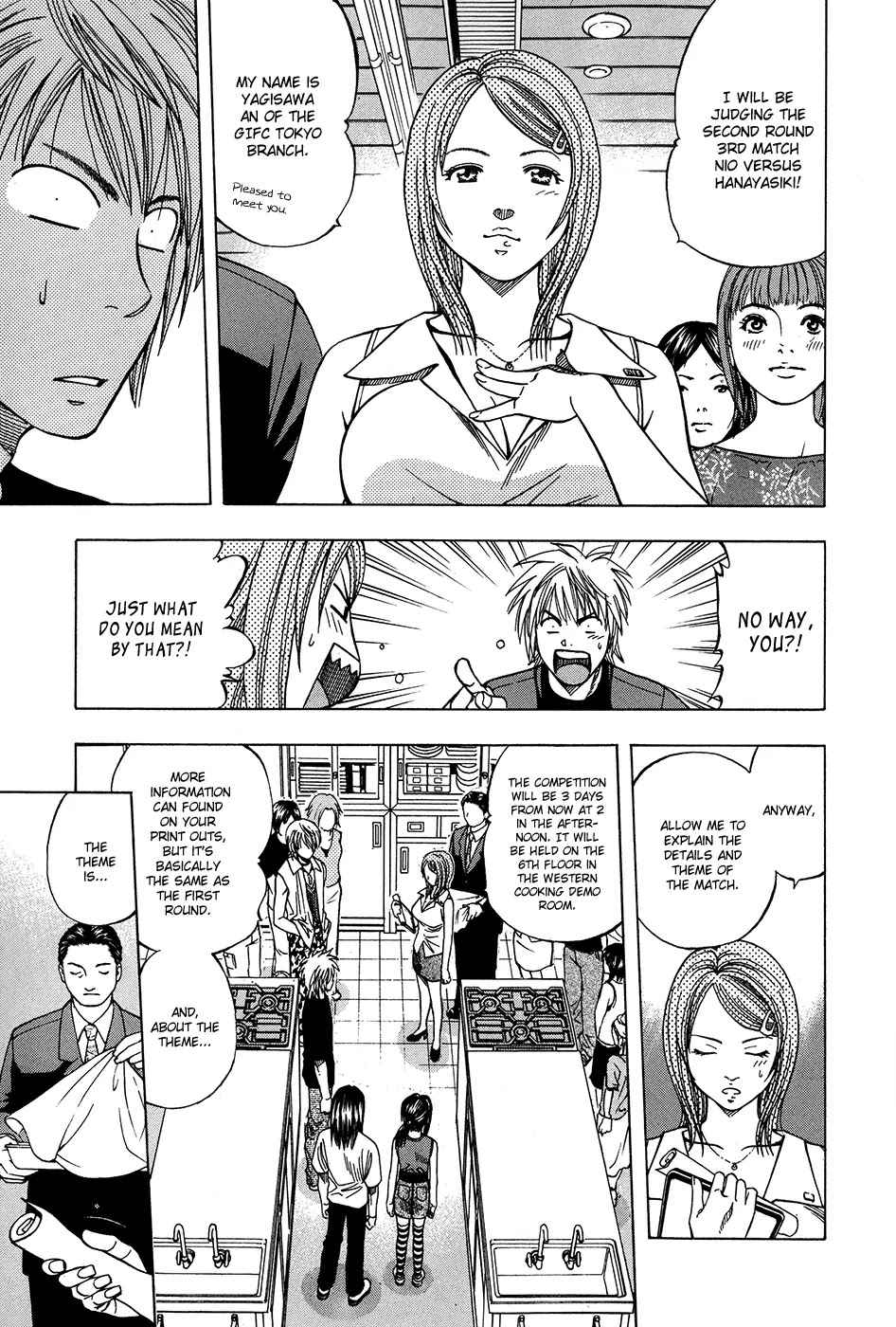 Addicted to Curry chapter 116 page 20