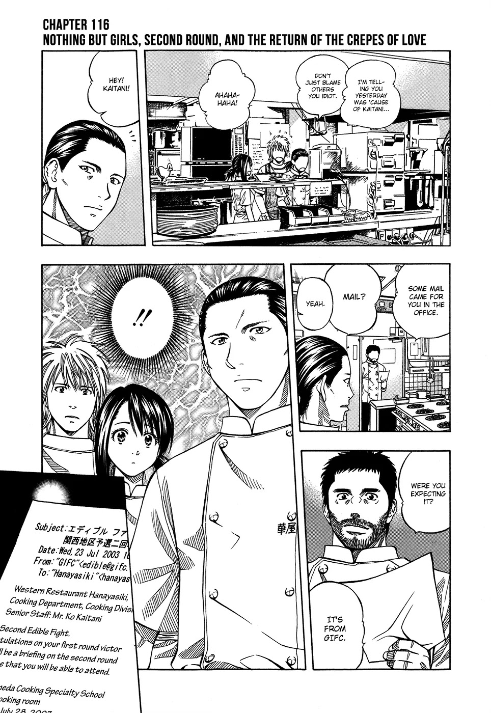 Addicted to Curry chapter 116 page 7