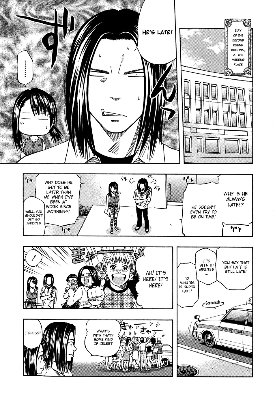 Addicted to Curry chapter 116 page 9