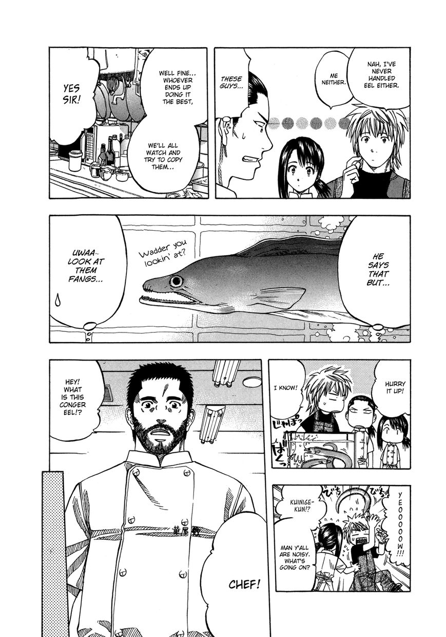 Addicted to Curry chapter 117 page 10