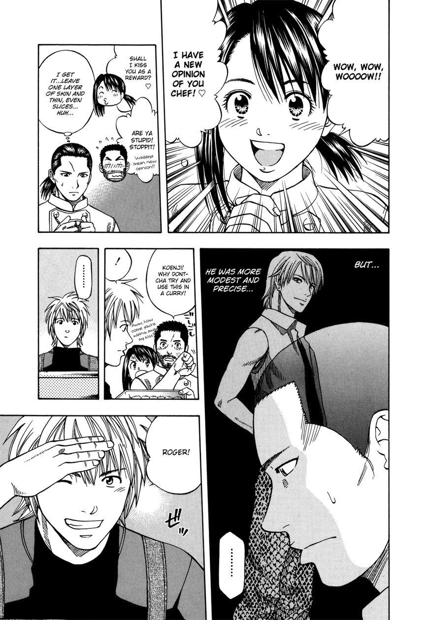 Addicted to Curry chapter 117 page 13