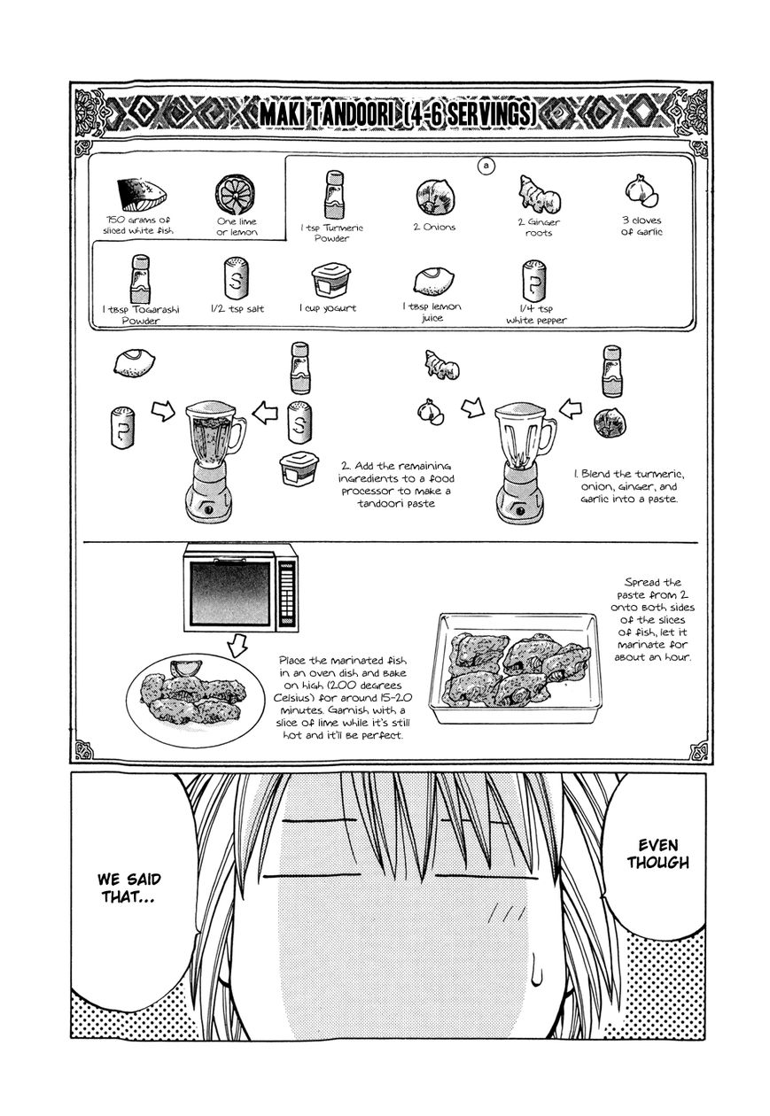 Addicted to Curry chapter 117 page 16