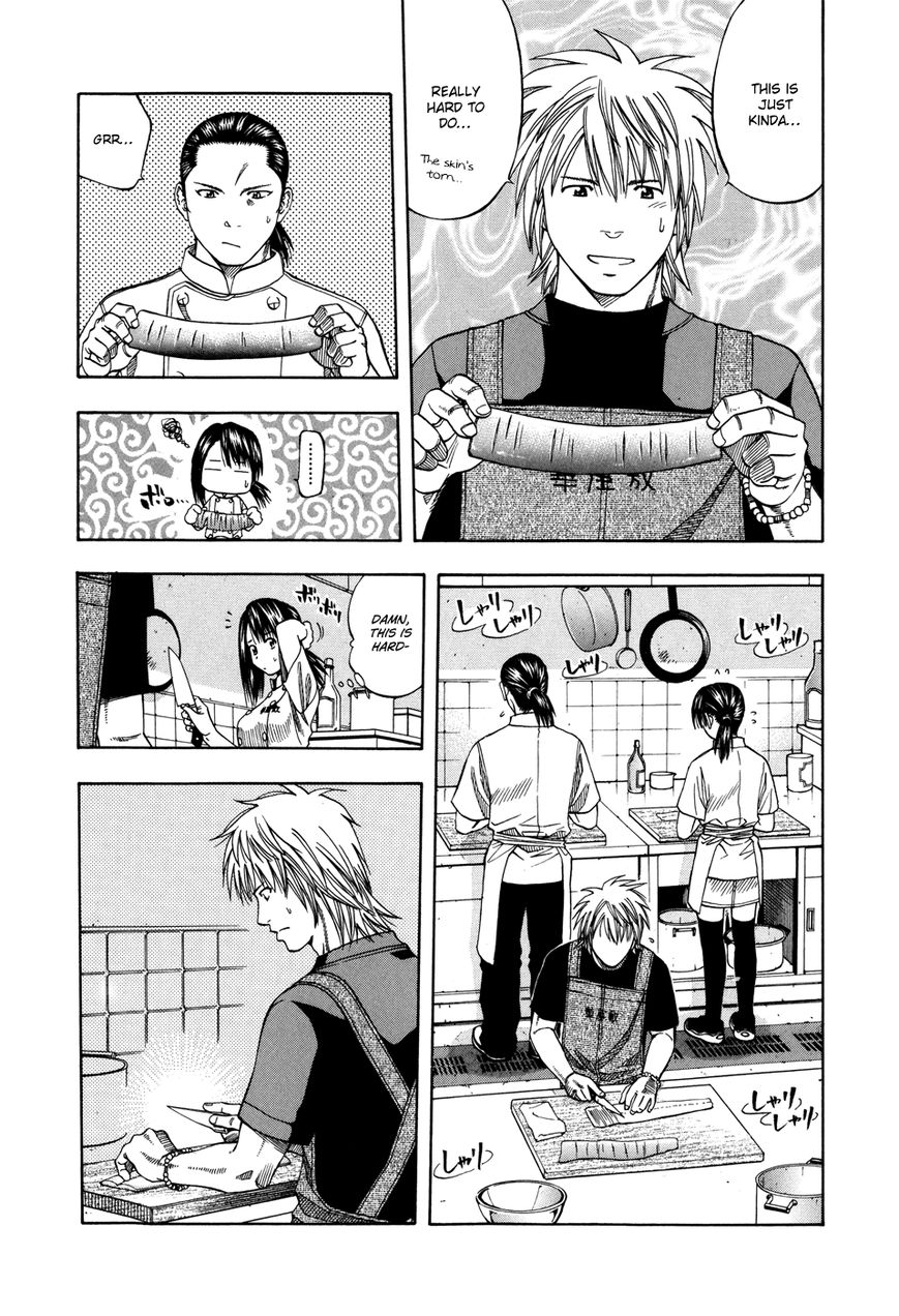 Addicted to Curry chapter 117 page 17