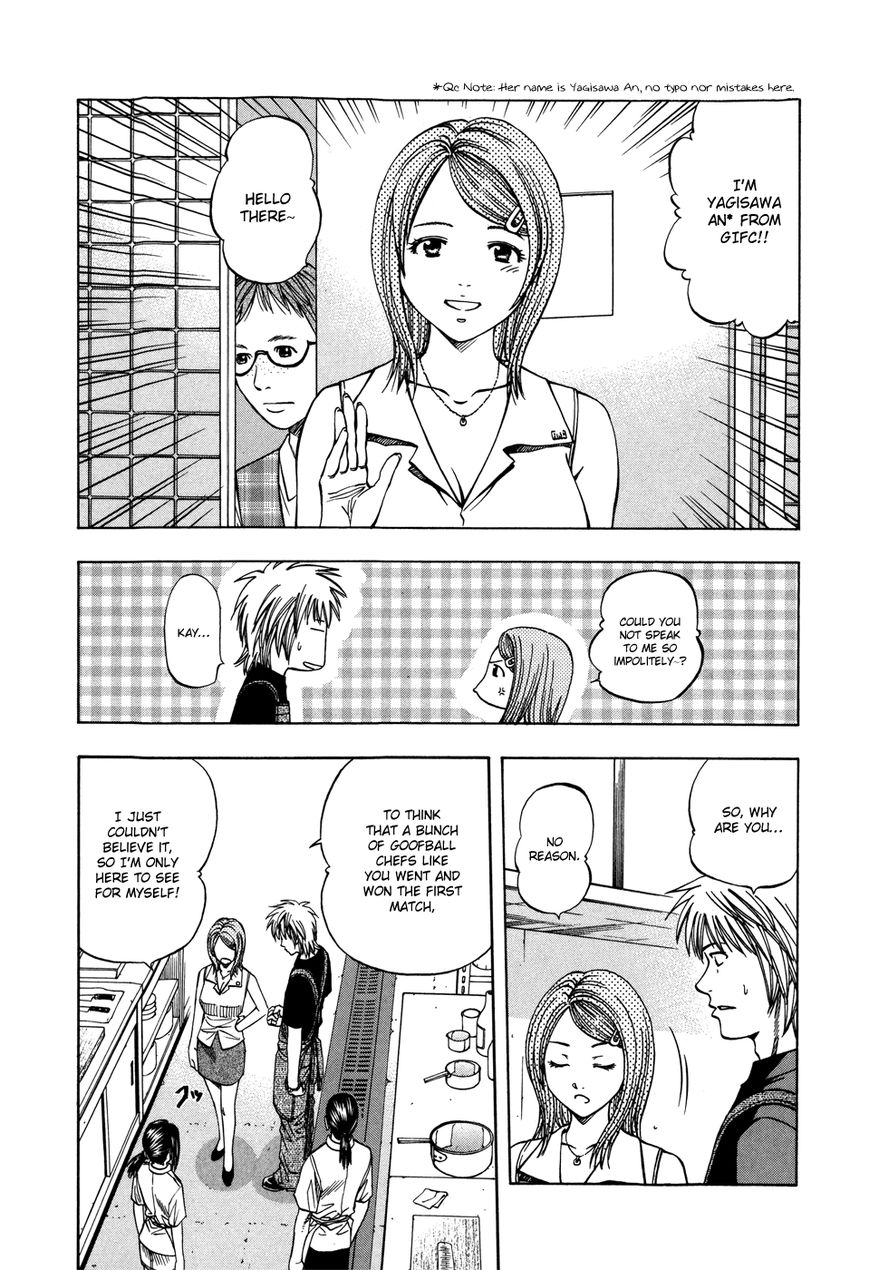 Addicted to Curry chapter 117 page 20