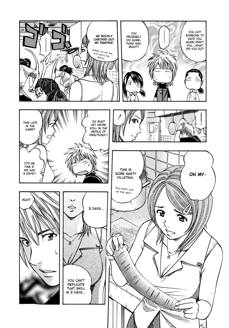 Addicted to Curry chapter 117 page 21