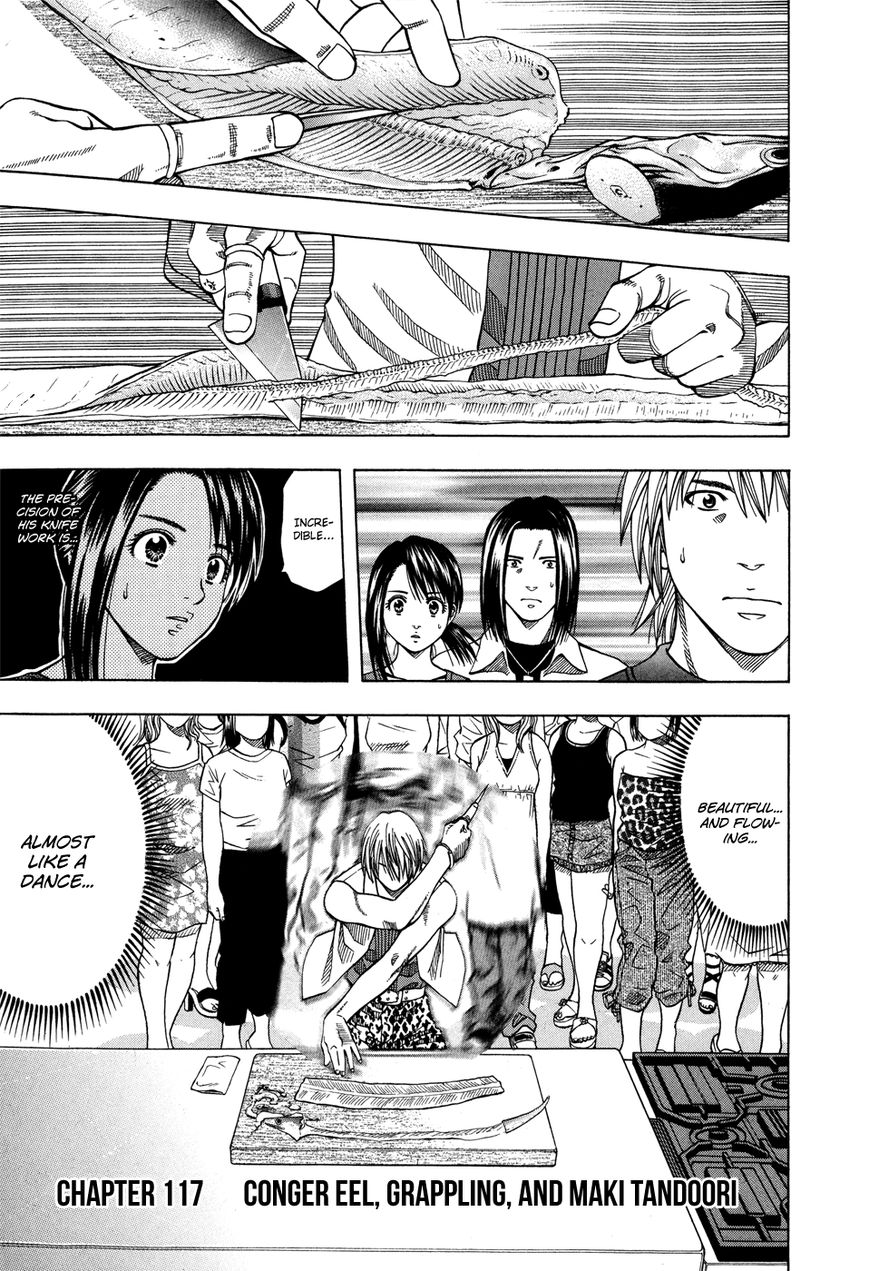 Addicted to Curry chapter 117 page 3