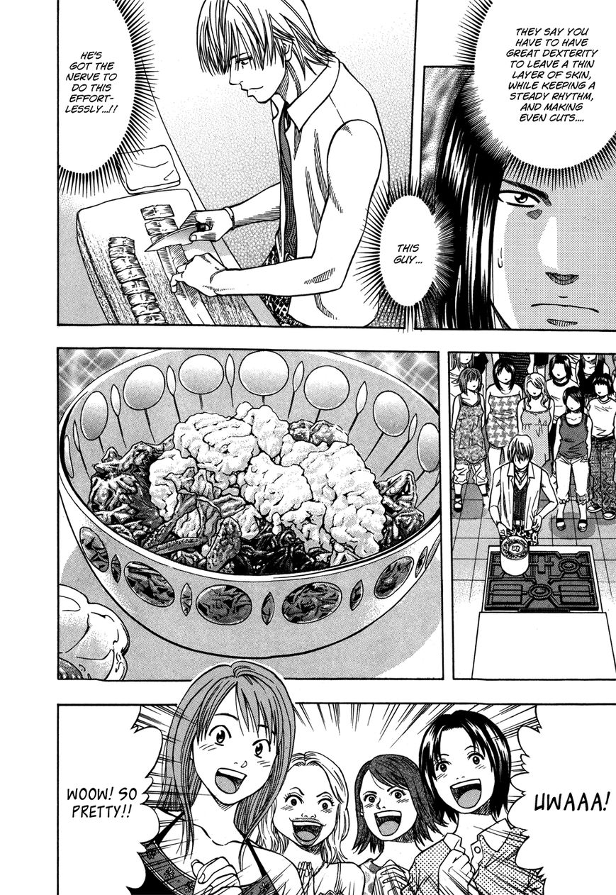 Addicted to Curry chapter 117 page 6