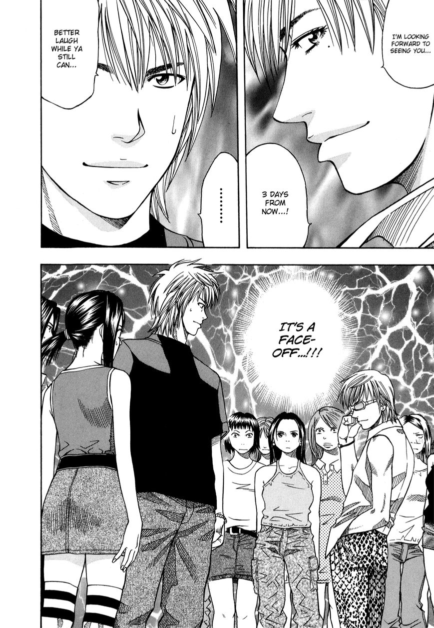 Addicted to Curry chapter 117 page 8