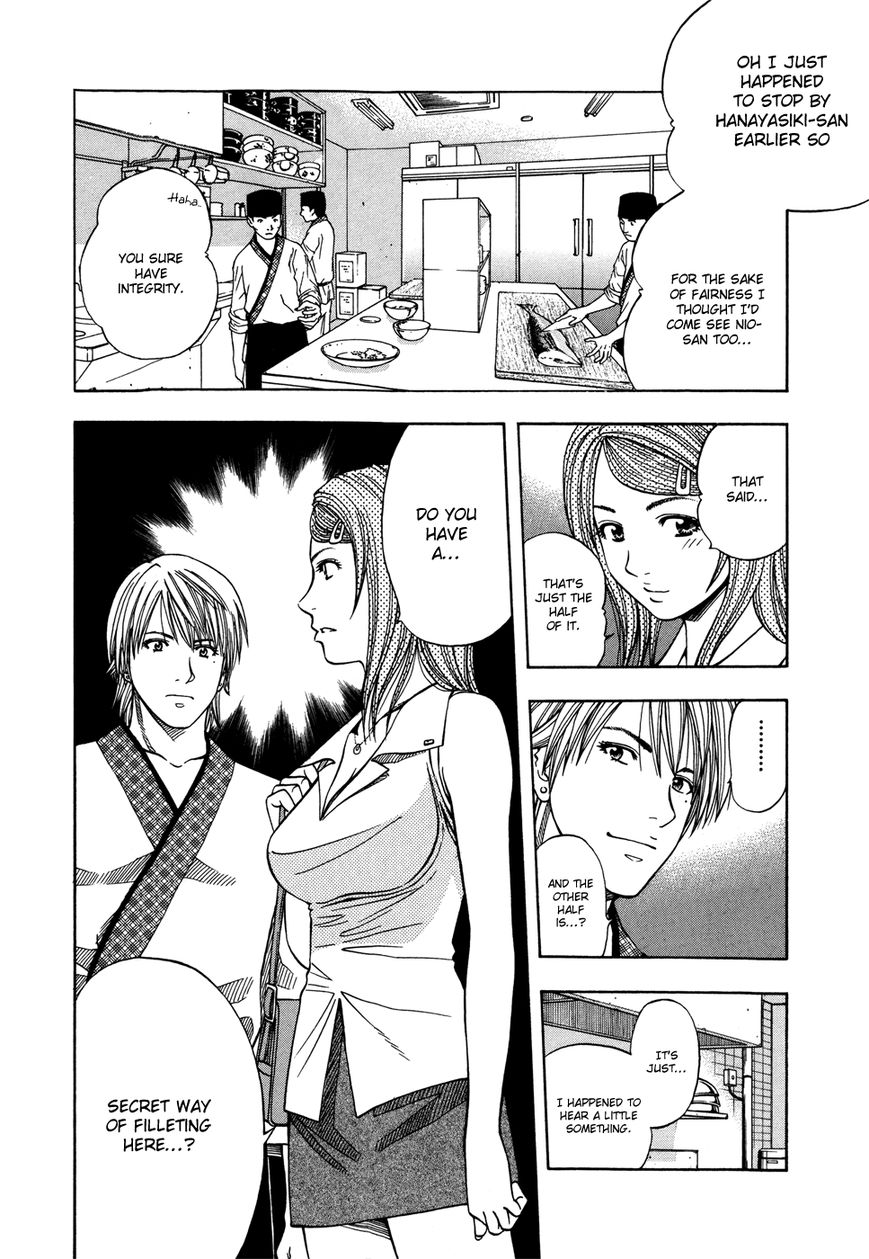 Addicted to Curry chapter 118 page 11