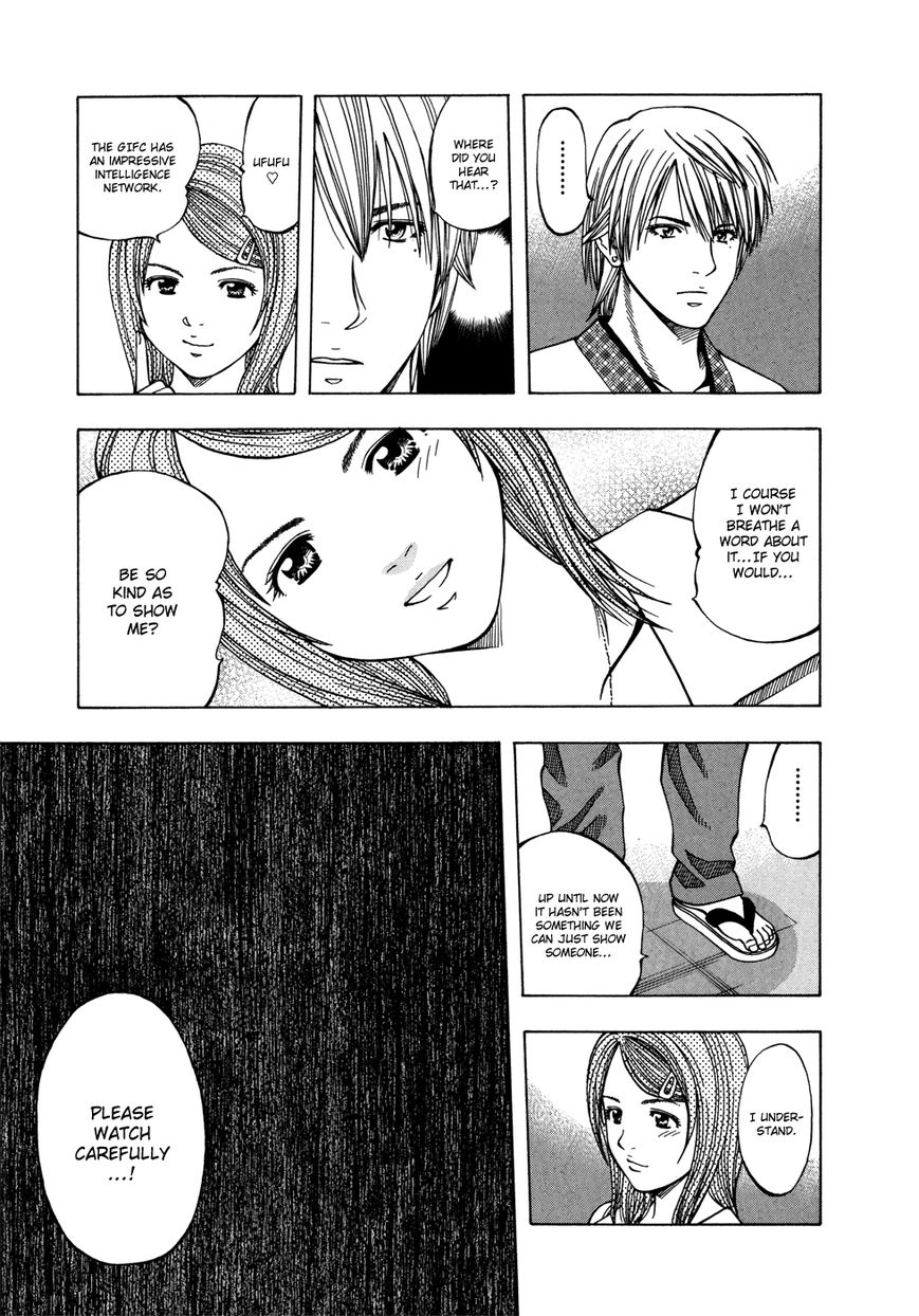 Addicted to Curry chapter 118 page 12