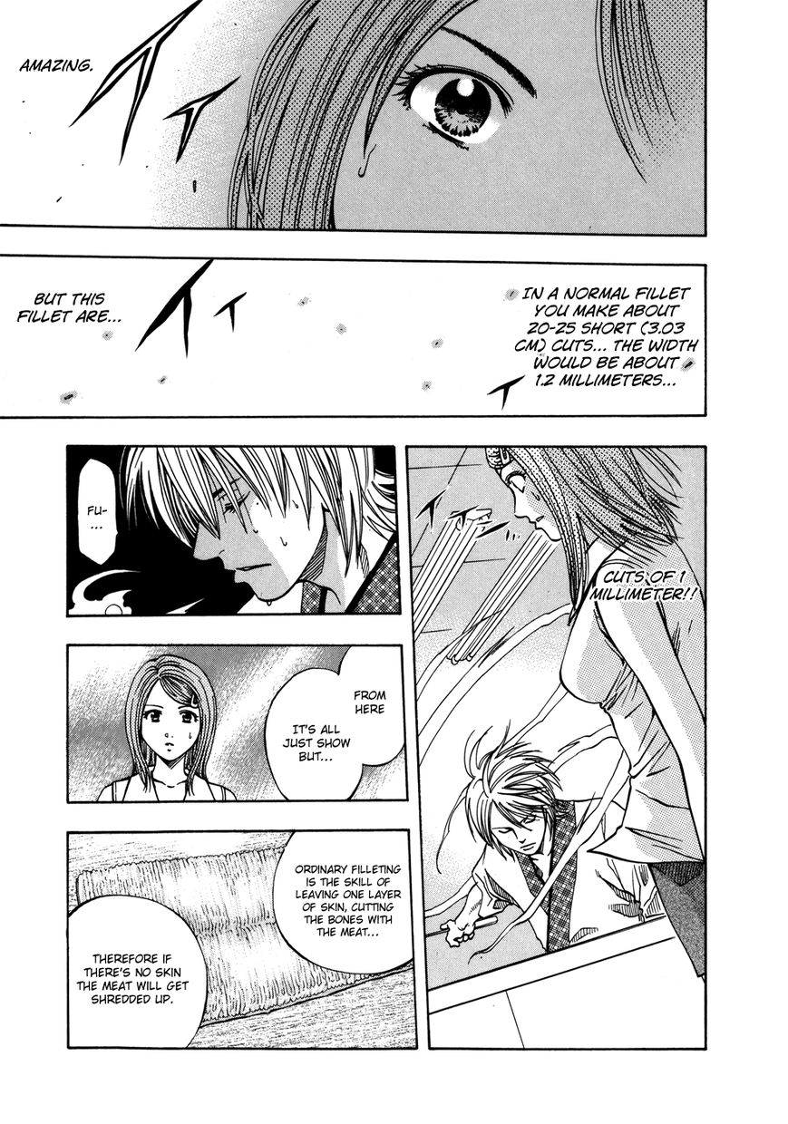 Addicted to Curry chapter 118 page 14