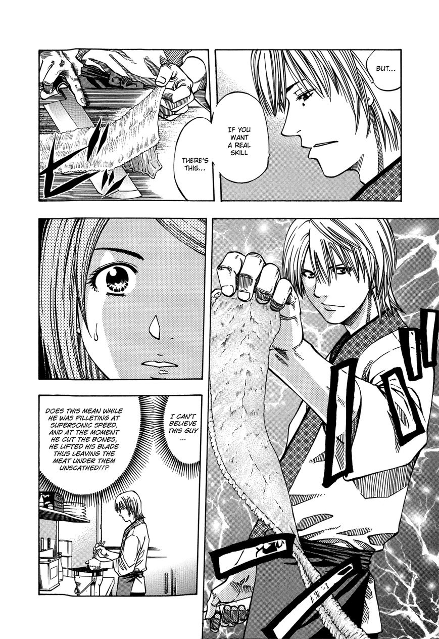 Addicted to Curry chapter 118 page 15