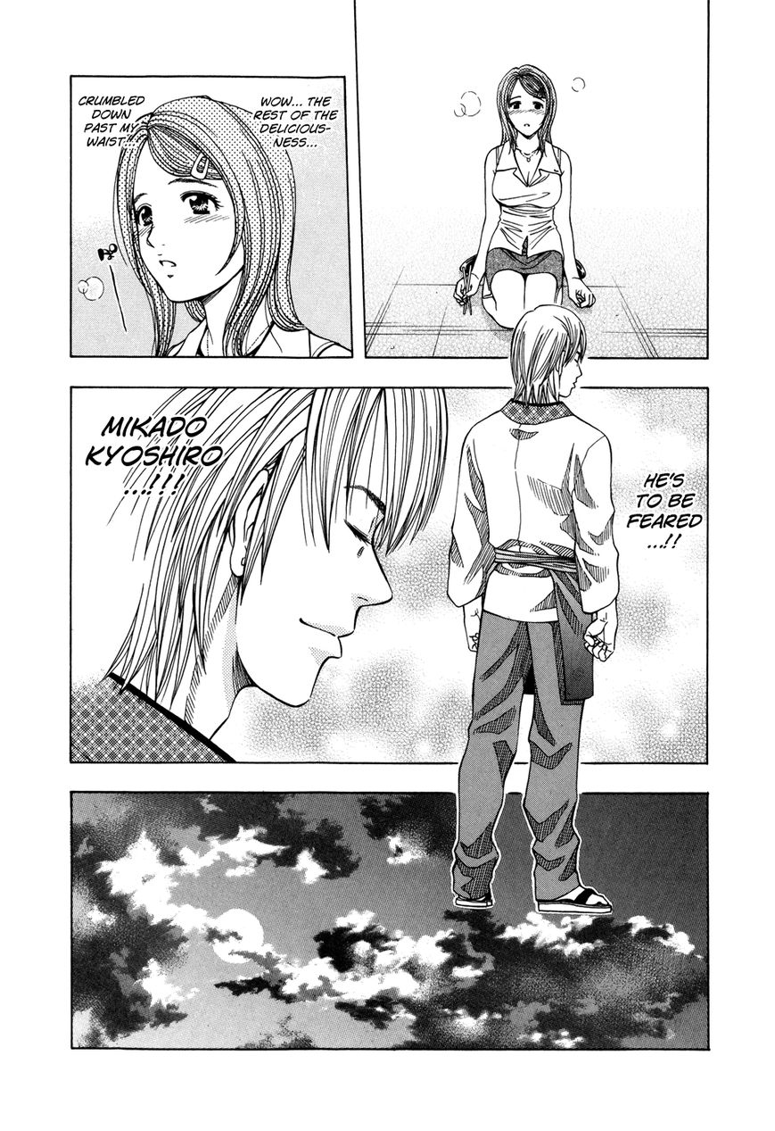 Addicted to Curry chapter 118 page 18