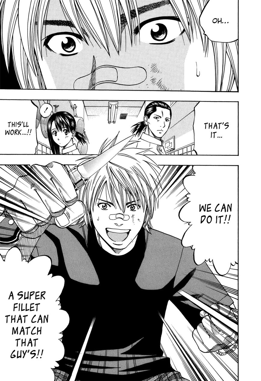 Addicted to Curry chapter 118 page 22