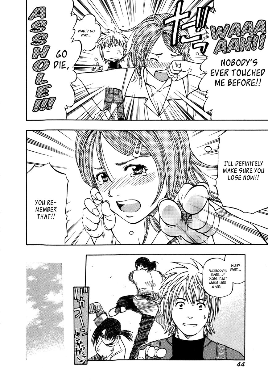 Addicted to Curry chapter 118 page 7