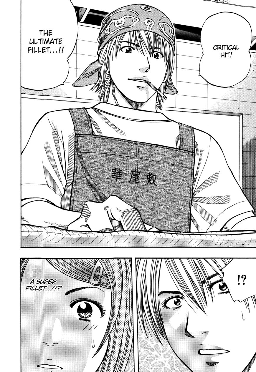 Addicted to Curry chapter 119 page 20