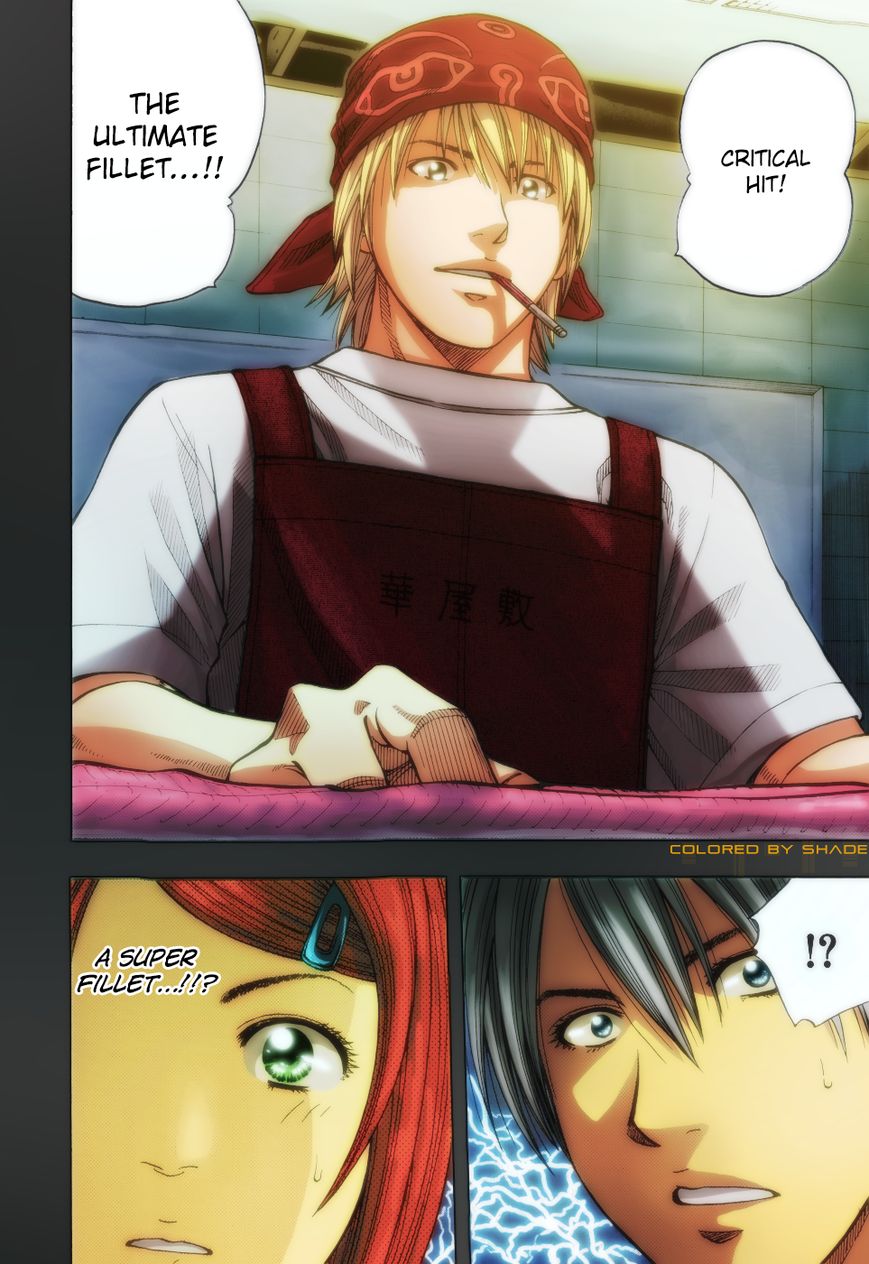 Addicted to Curry chapter 119 page 21