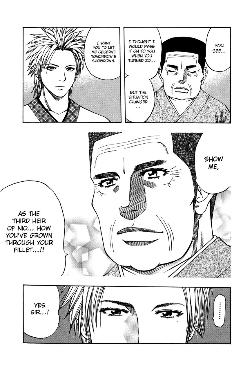 Addicted to Curry chapter 119 page 8