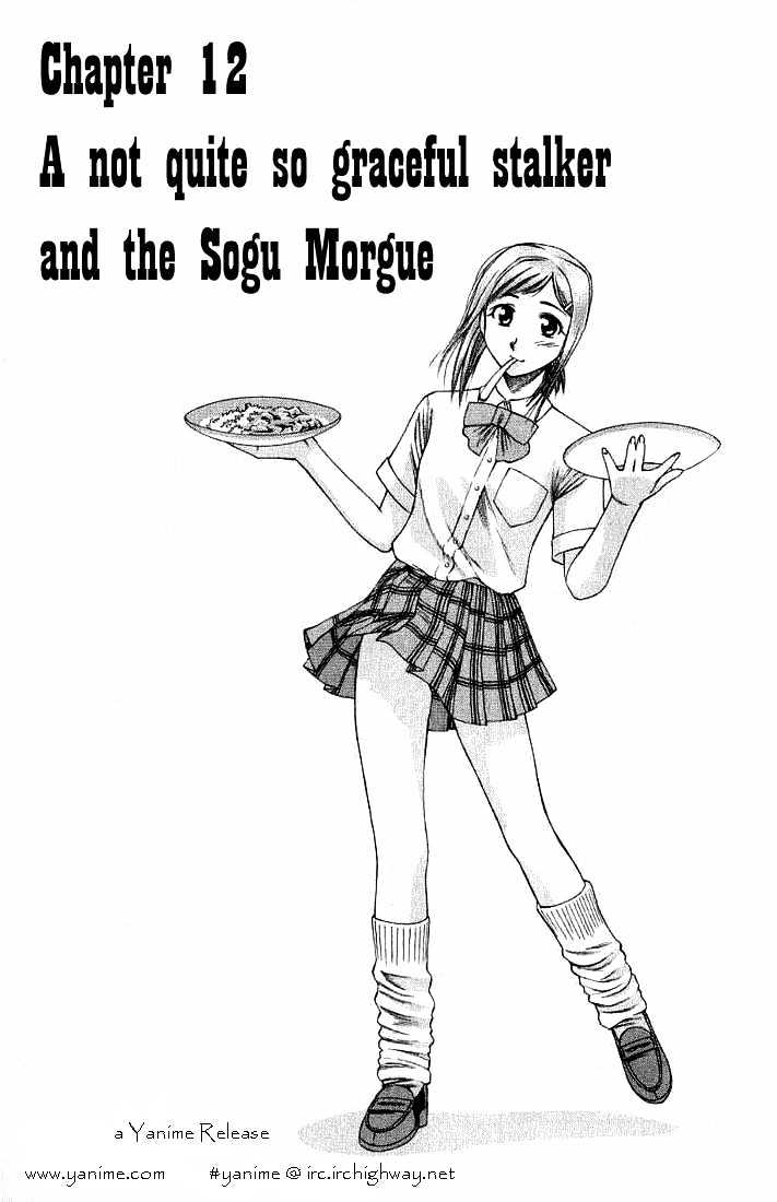 Addicted to Curry chapter 12 page 1