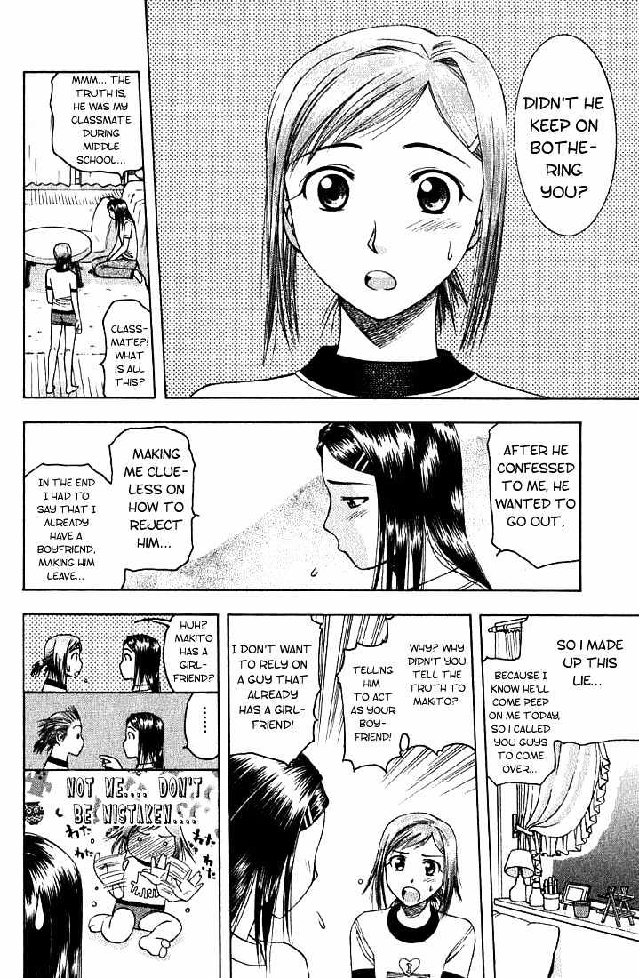 Addicted to Curry chapter 12 page 10