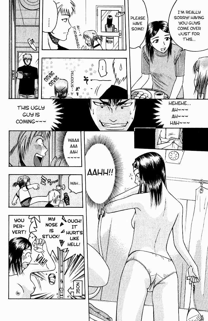 Addicted to Curry chapter 12 page 6