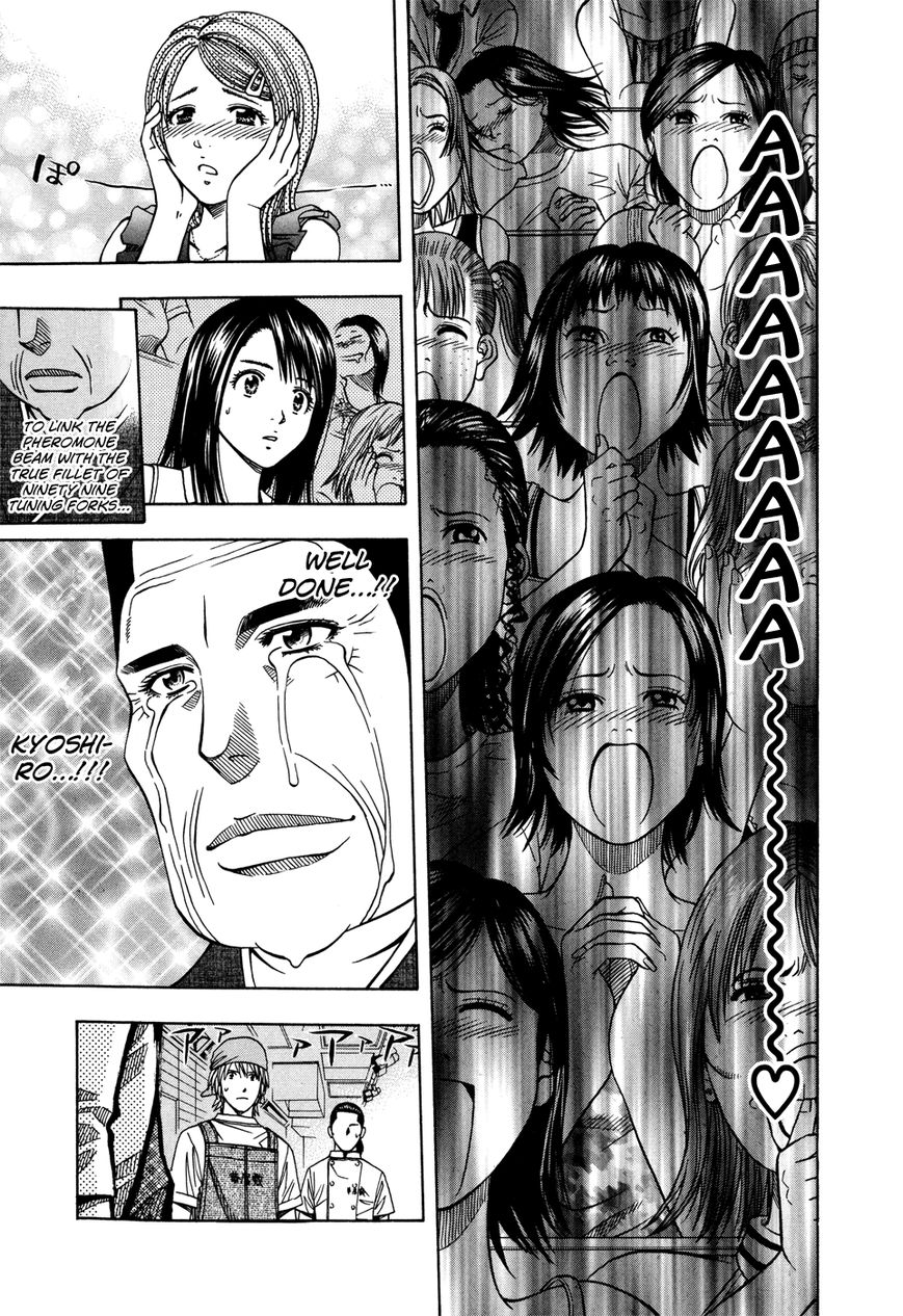 Addicted to Curry chapter 120 page 13