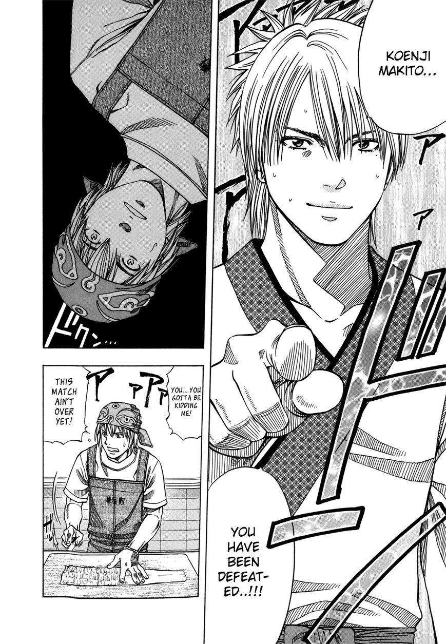 Addicted to Curry chapter 120 page 14