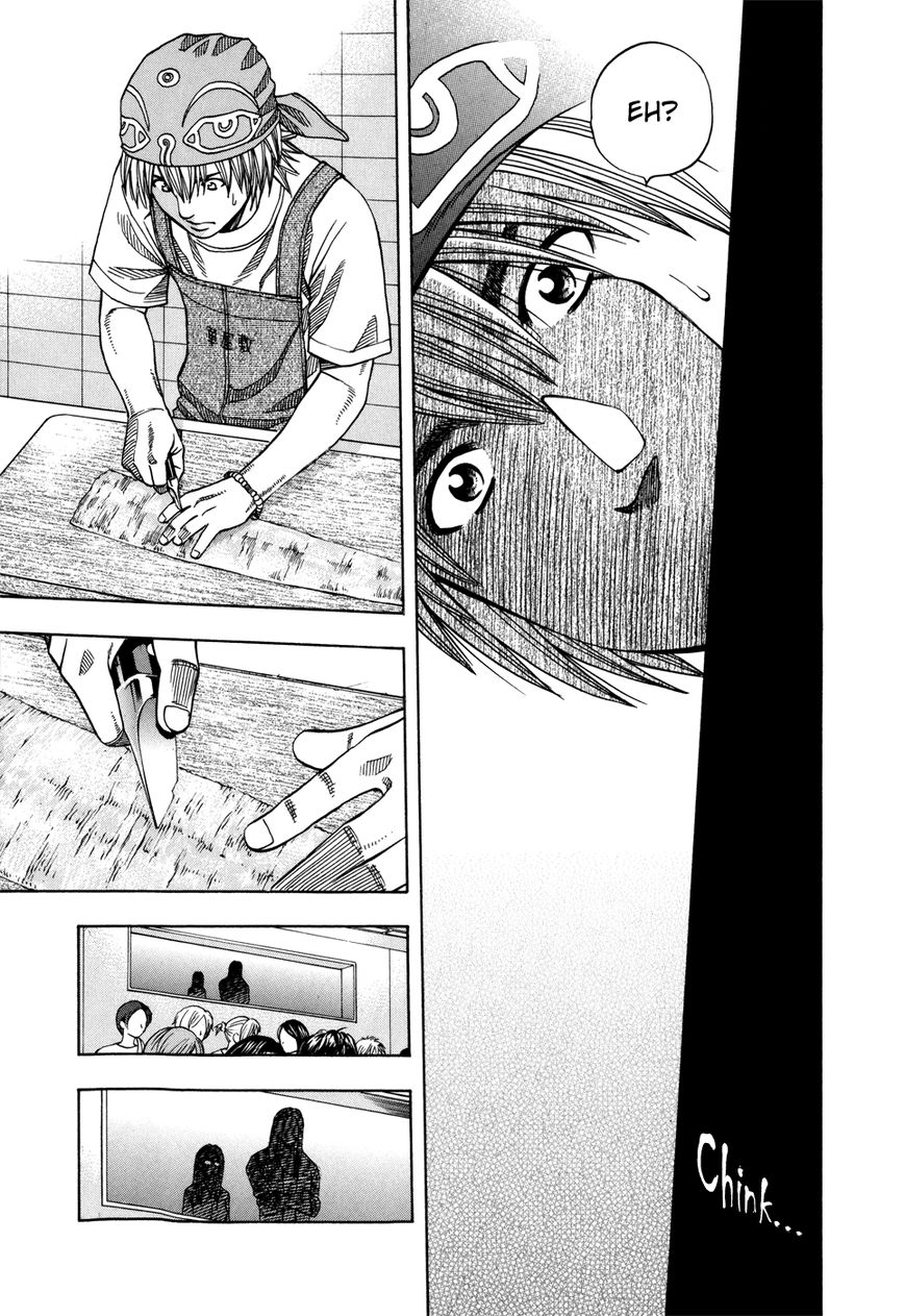 Addicted to Curry chapter 120 page 15