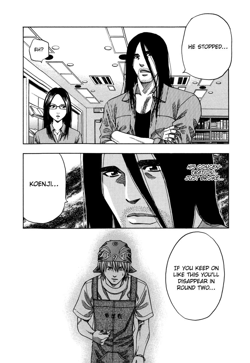 Addicted to Curry chapter 120 page 16