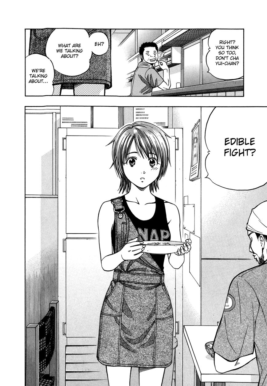 Addicted to Curry chapter 120 page 18