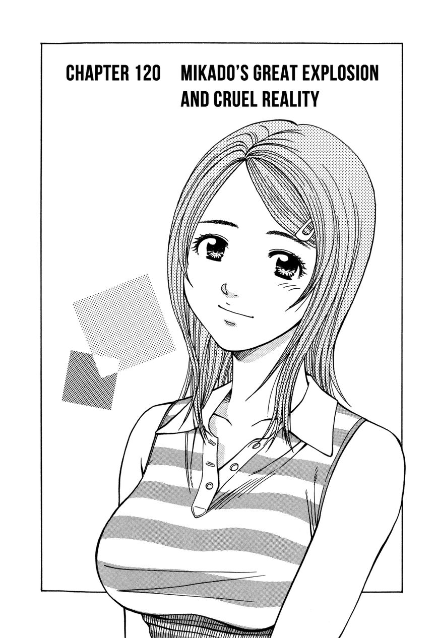 Addicted to Curry chapter 120 page 3