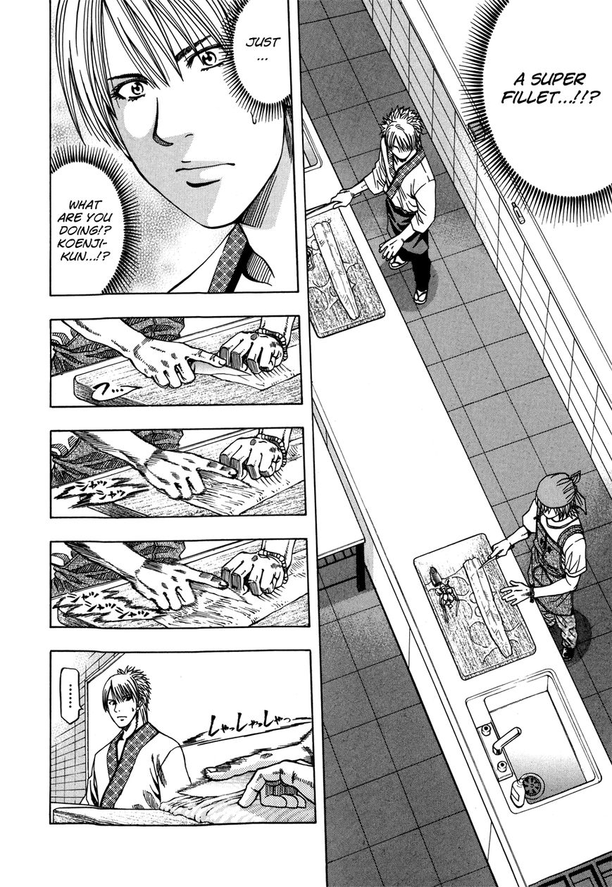 Addicted to Curry chapter 120 page 4