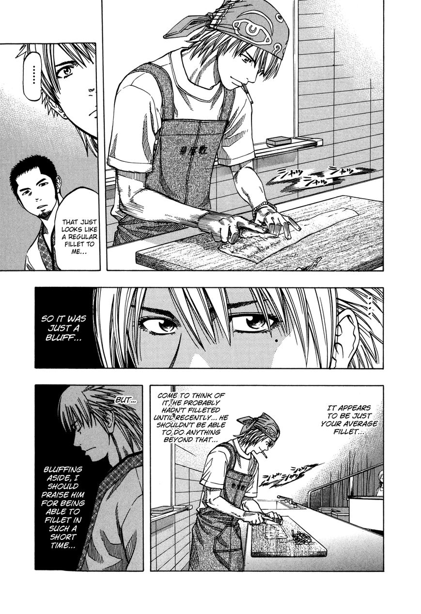 Addicted to Curry chapter 120 page 5