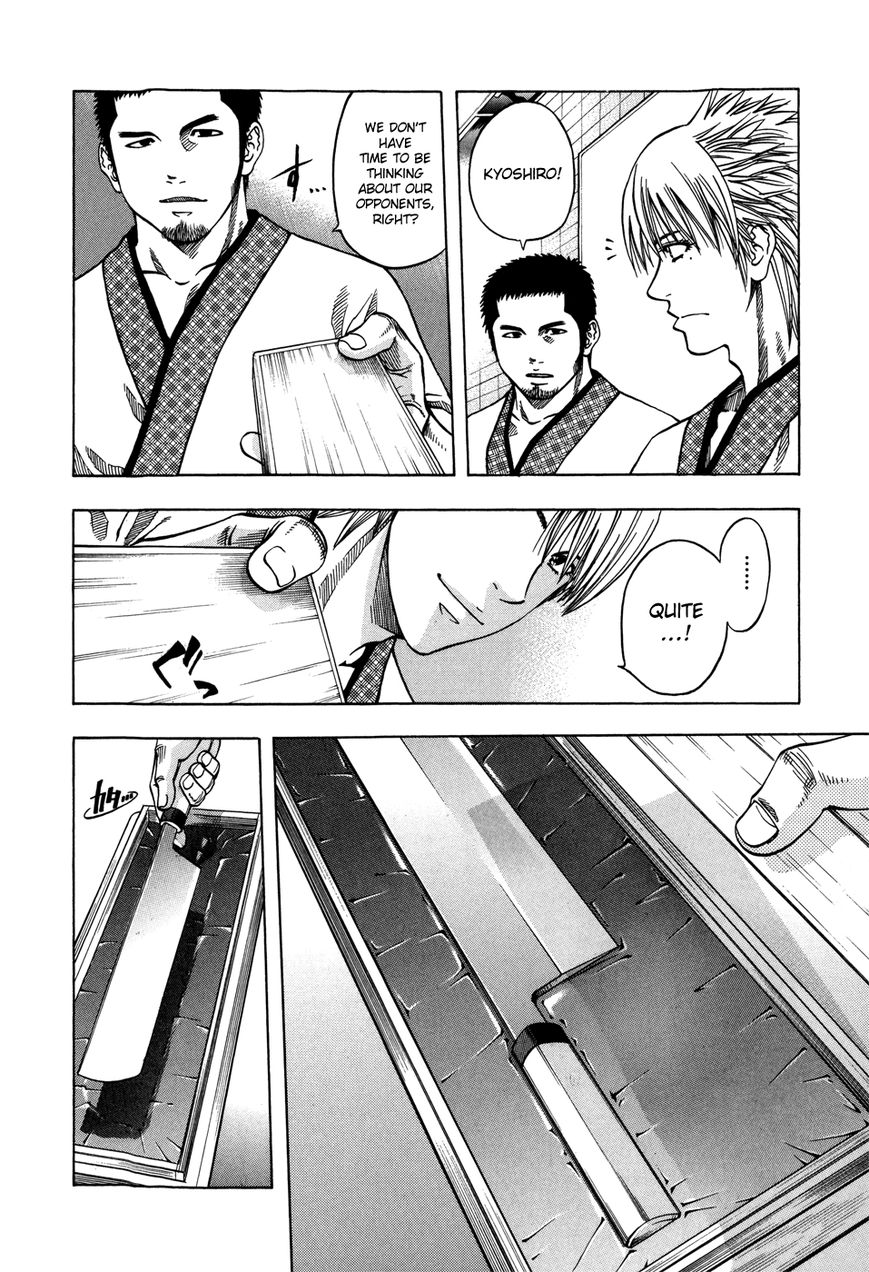 Addicted to Curry chapter 120 page 6