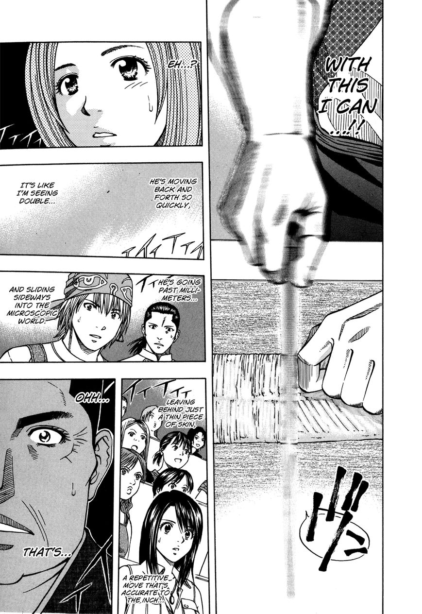 Addicted to Curry chapter 120 page 9