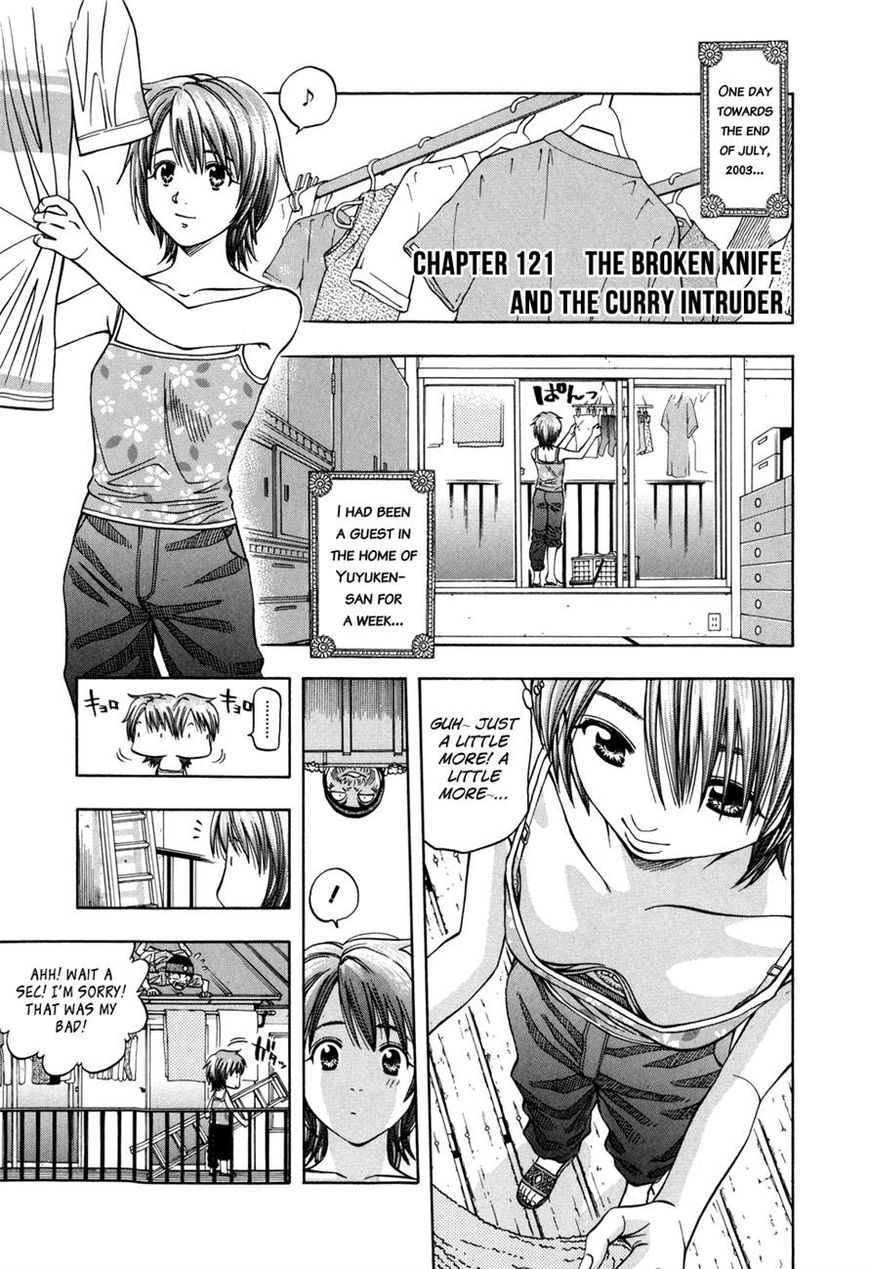 Addicted to Curry chapter 121 page 1