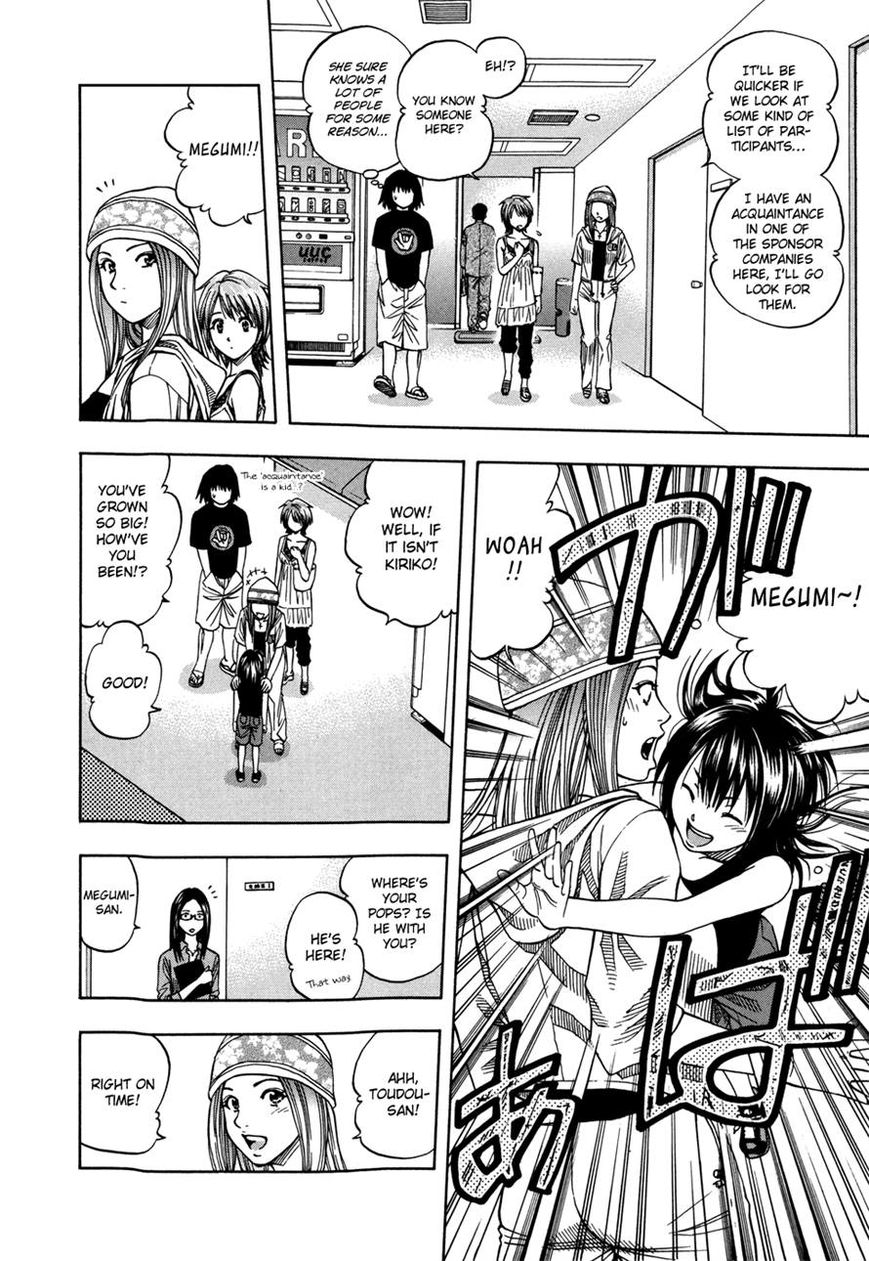 Addicted to Curry chapter 121 page 10