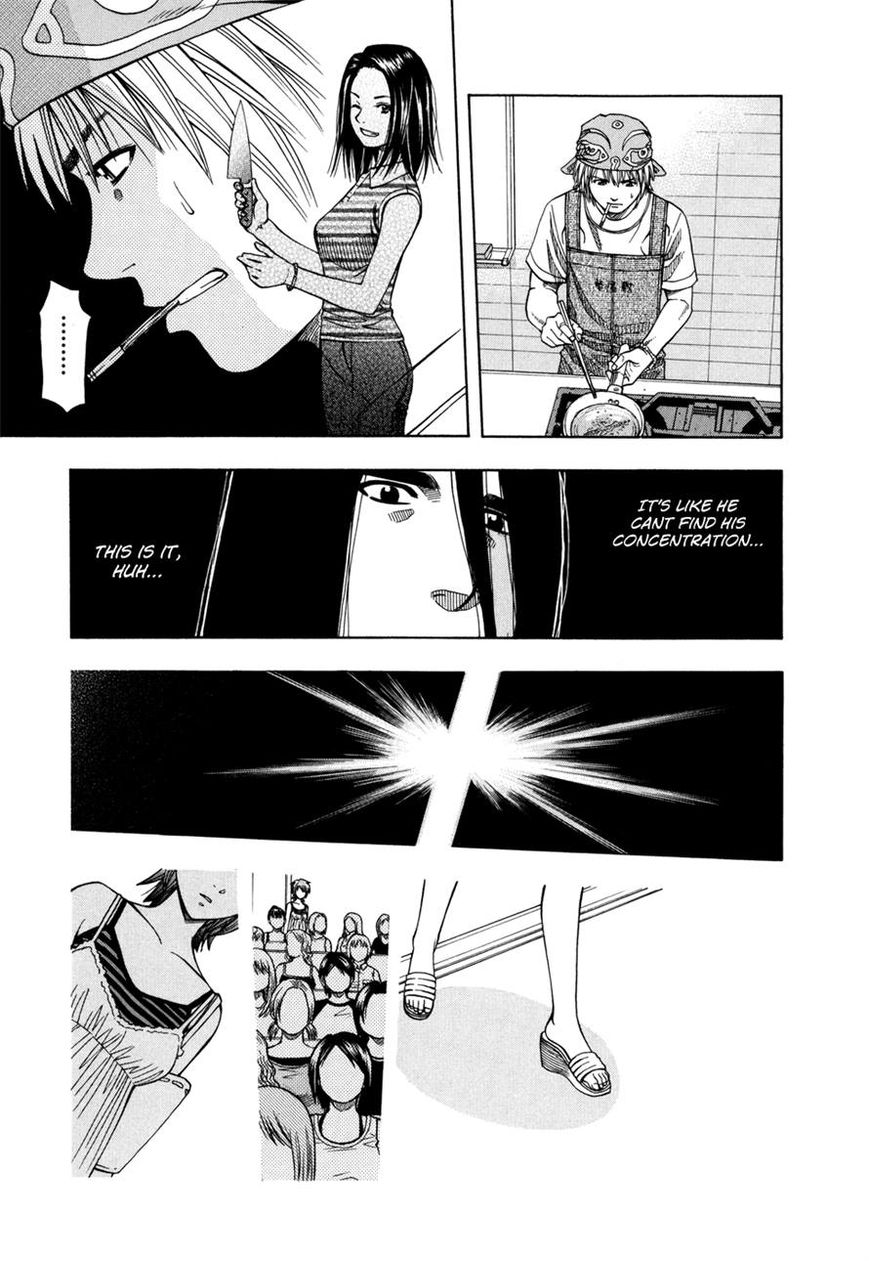 Addicted to Curry chapter 121 page 13