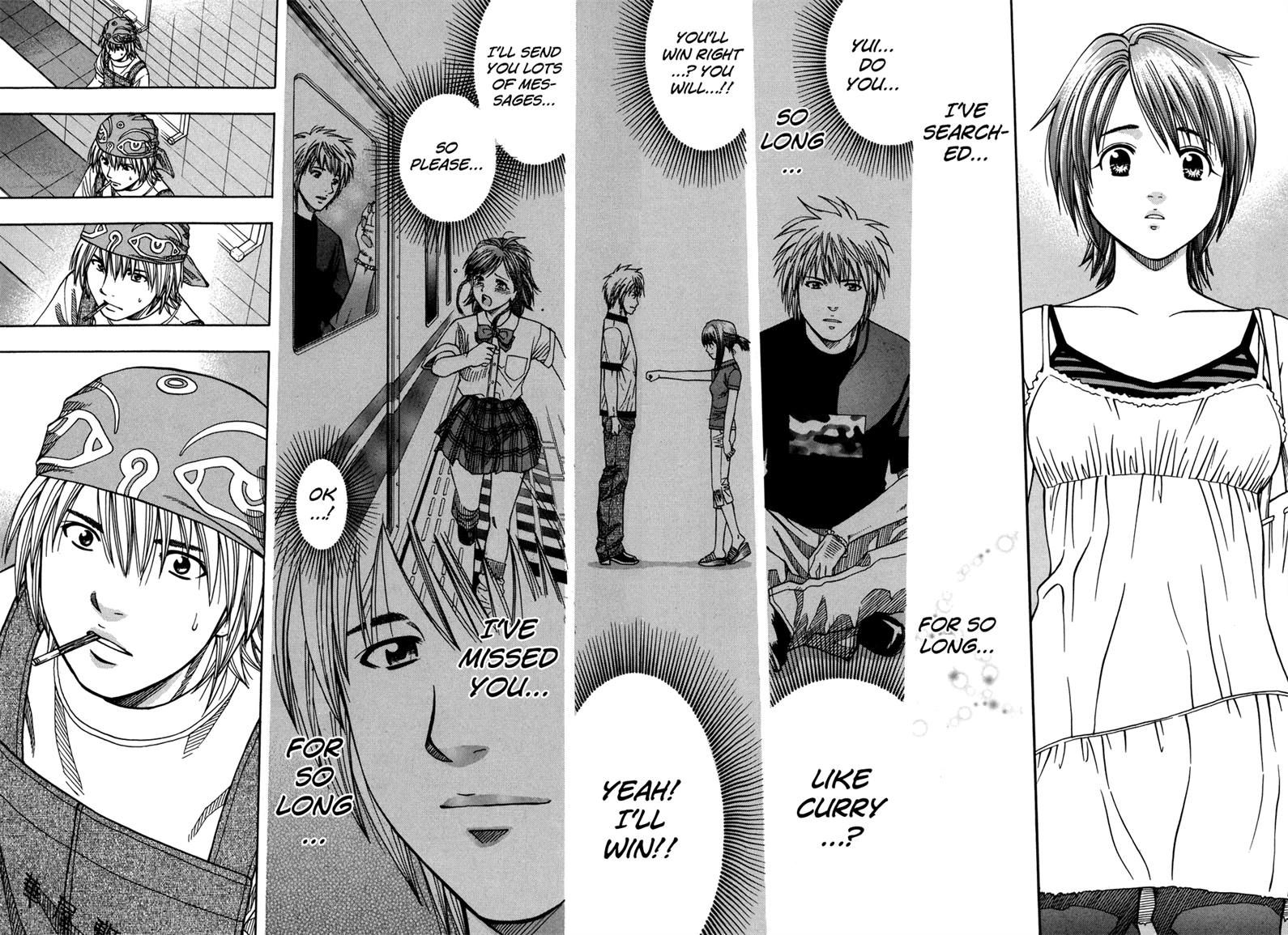 Addicted to Curry chapter 121 page 14