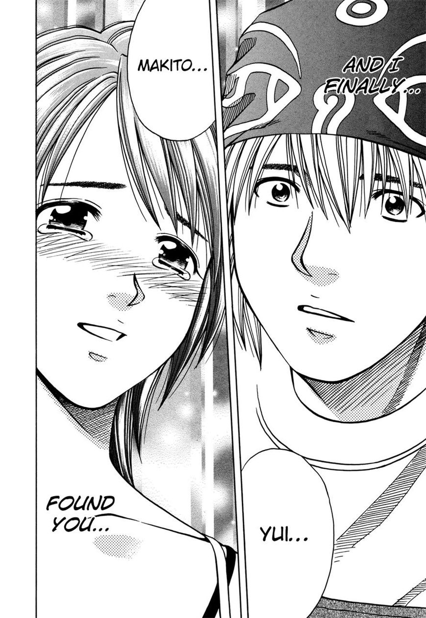 Addicted to Curry chapter 121 page 16