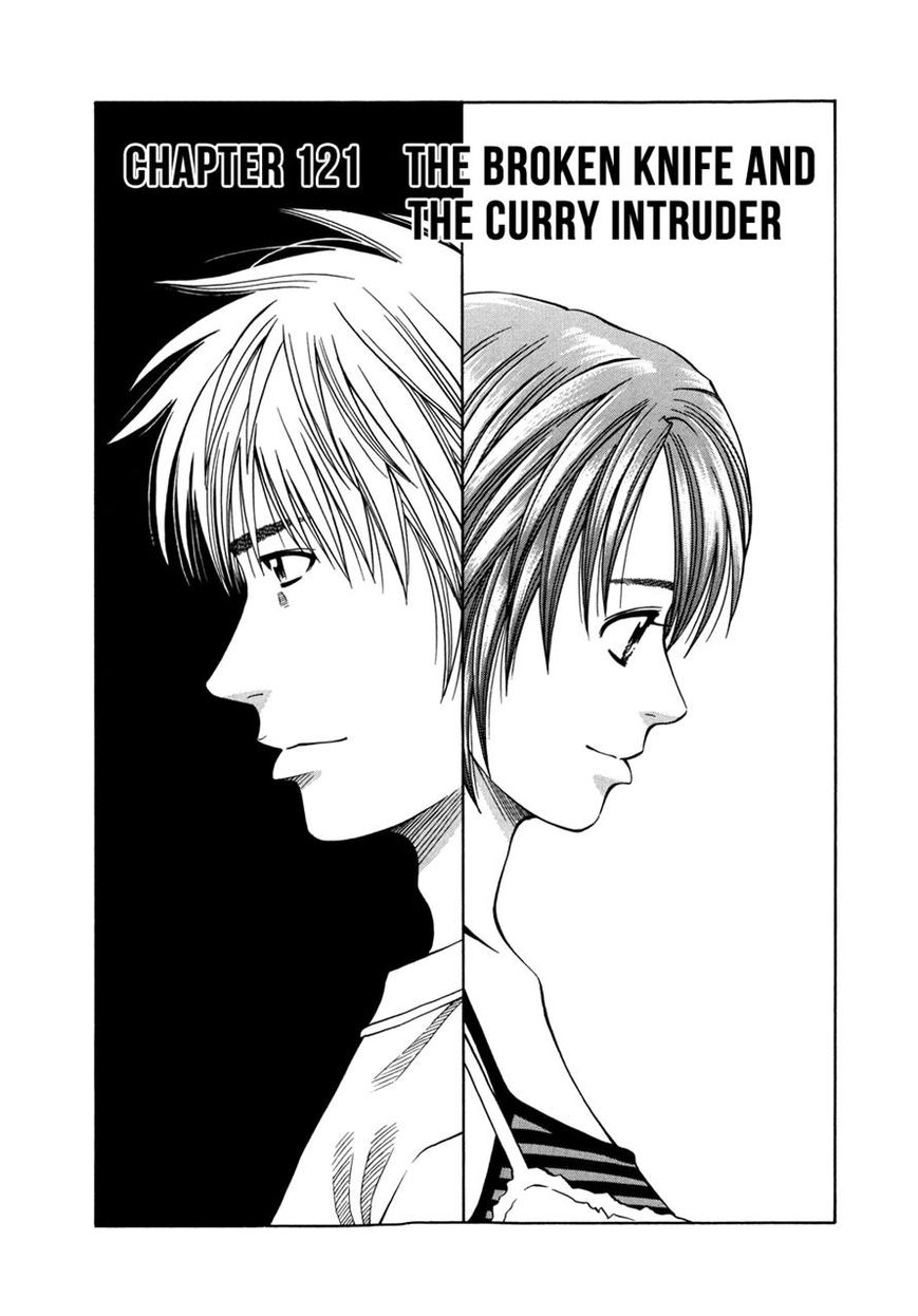 Addicted to Curry chapter 121 page 2