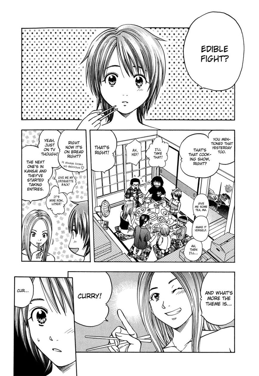 Addicted to Curry chapter 121 page 3