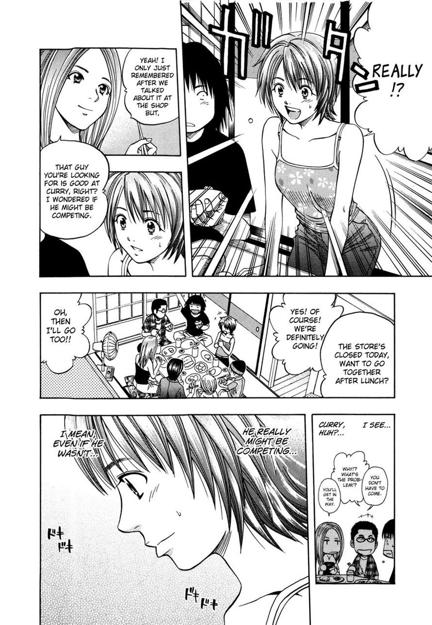 Addicted to Curry chapter 121 page 4